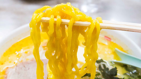 Miso Curry Milk Ramen - Noodles